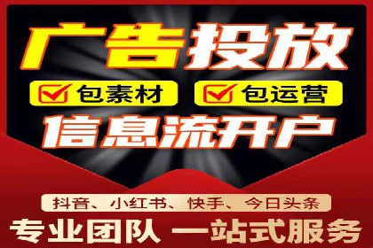 百度推广实战：从零到一的成长案例